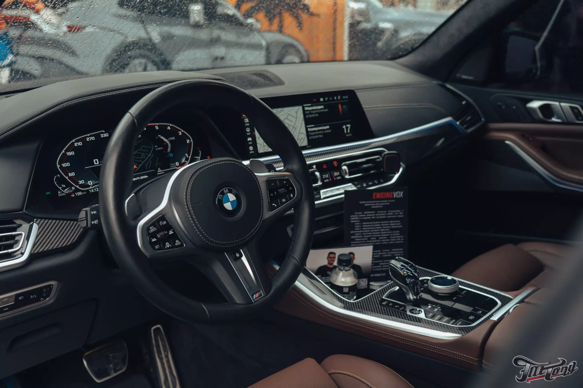BMW X5. Установили профессиональный активный выхлоп ENGINEVOX